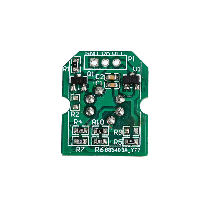 MK0063人體感應(yīng)模塊